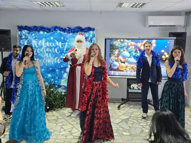 Новогоднее представление - ГБПОУ РО ПУ № 69