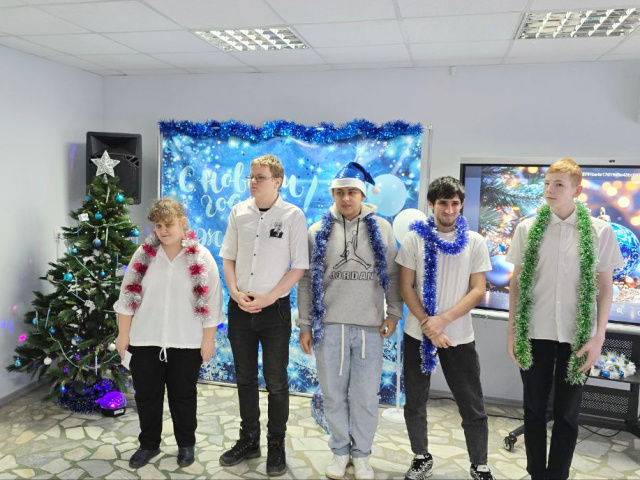 Новогоднее представление - ГБПОУ РО ПУ № 69