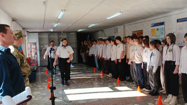 Конкурс Смотр строя и песни - ГБПОУ РО ПУ № 69