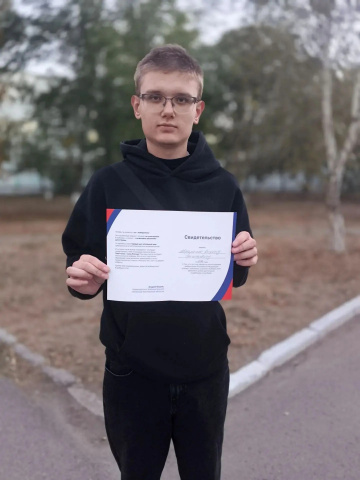 Выборы-2026! - ГБПОУ РО ПУ № 69