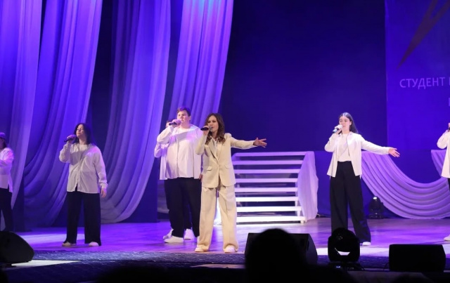 Татьянин день. - ГБПОУ РО ПУ № 69