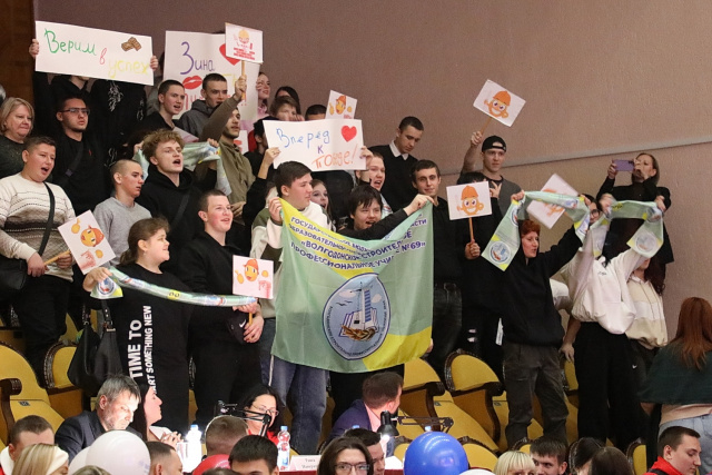 Татьянин день. - ГБПОУ РО ПУ № 69