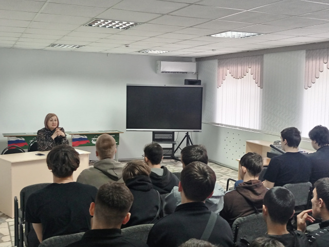 Встречи с представителями войск БПЛА. - ГБПОУ РО ПУ № 69