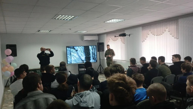 Встречи с представителями войск БПЛА. - ГБПОУ РО ПУ № 69