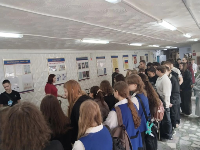 День открытых дверей - ГБПОУ РО ПУ № 69