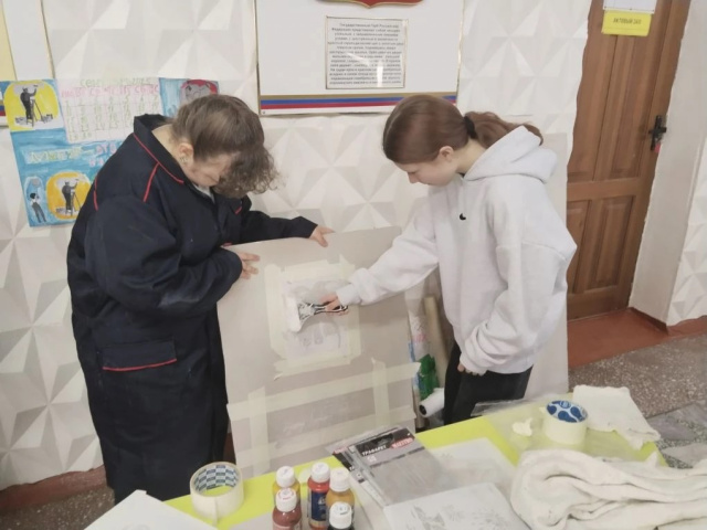 День открытых дверей - ГБПОУ РО ПУ № 69