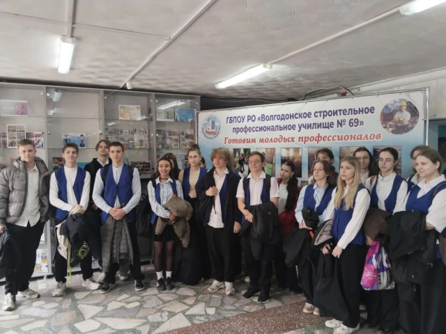 День открытых дверей - ГБПОУ РО ПУ № 69