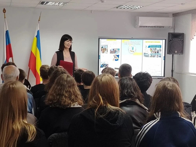 День открытых дверей - ГБПОУ РО ПУ № 69