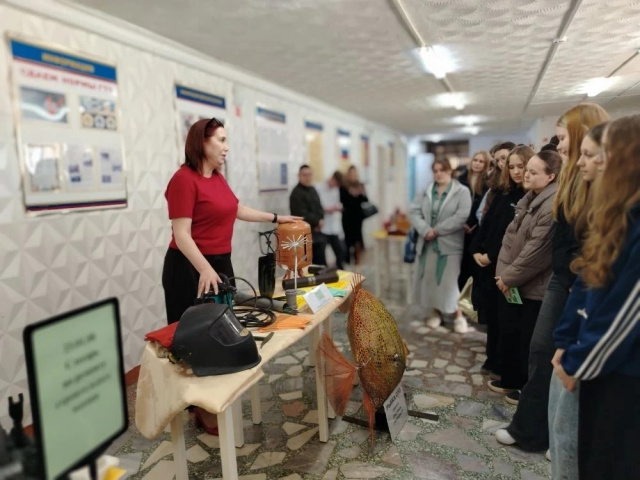 День открытых дверей - ГБПОУ РО ПУ № 69