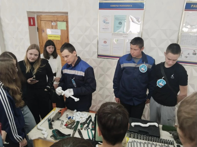 День открытых дверей - ГБПОУ РО ПУ № 69