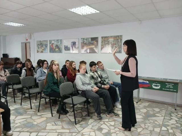 День открытых дверей - ГБПОУ РО ПУ № 69