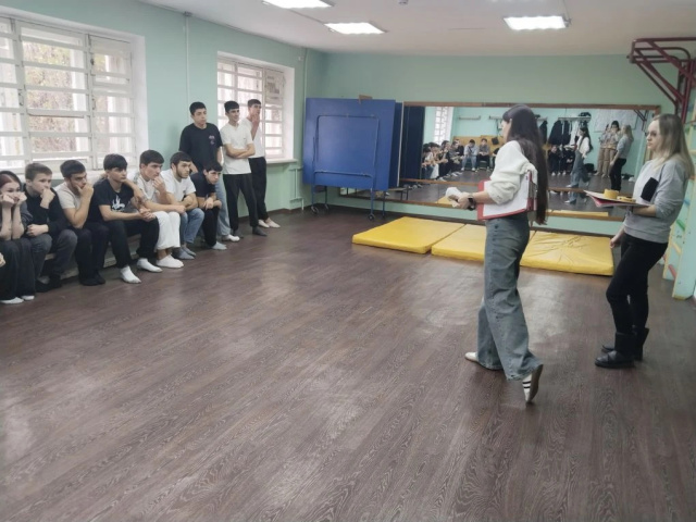 Готов к труду и обороне! - ГБПОУ РО ПУ № 69