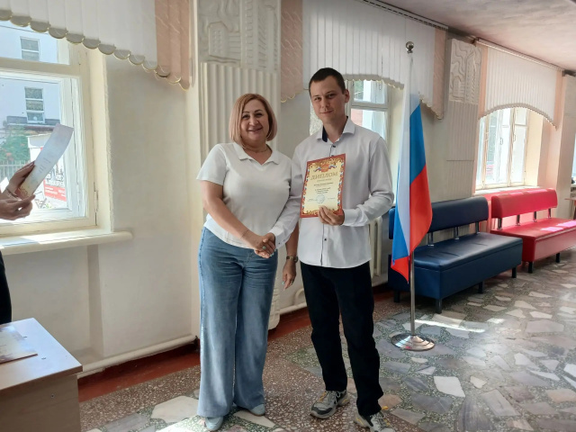 Торжественная итоговая линейка 1 курс - ГБПОУ РО ПУ № 69