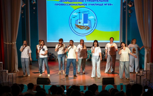 Момент, который останется в сердце! 2026