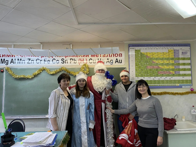 Новогодняя торжественная линейка - ГБПОУ РО ПУ № 69