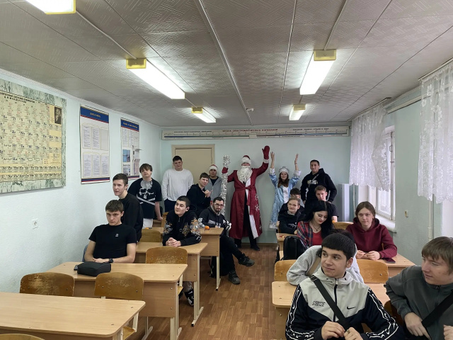 Новогодняя торжественная линейка - ГБПОУ РО ПУ № 69