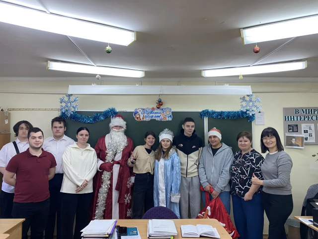 Новогодняя торжественная линейка - ГБПОУ РО ПУ № 69