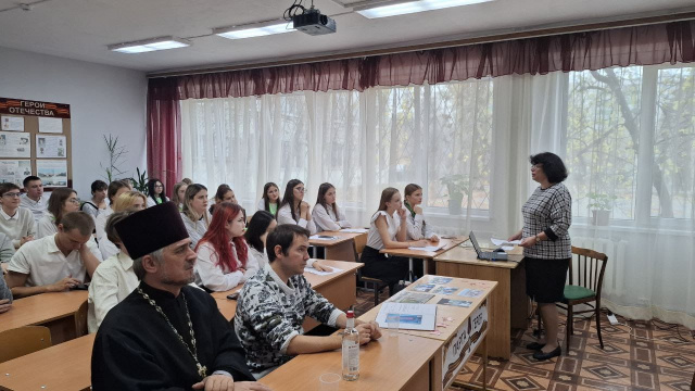 "Дон православный - Великой Победе"