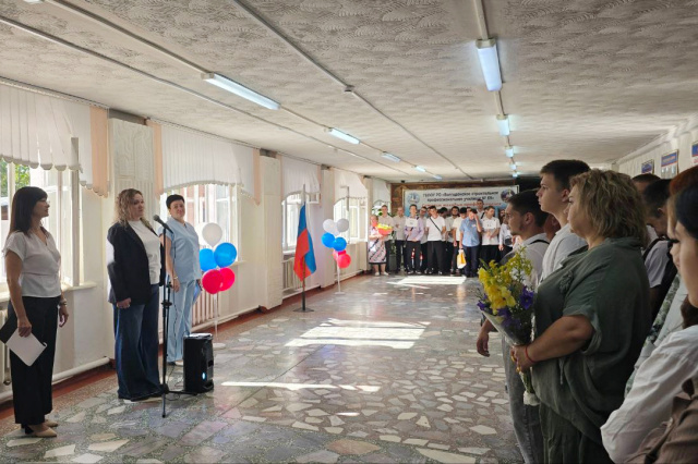 1 сентября