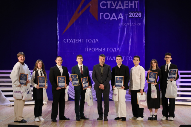 Татьянин день.