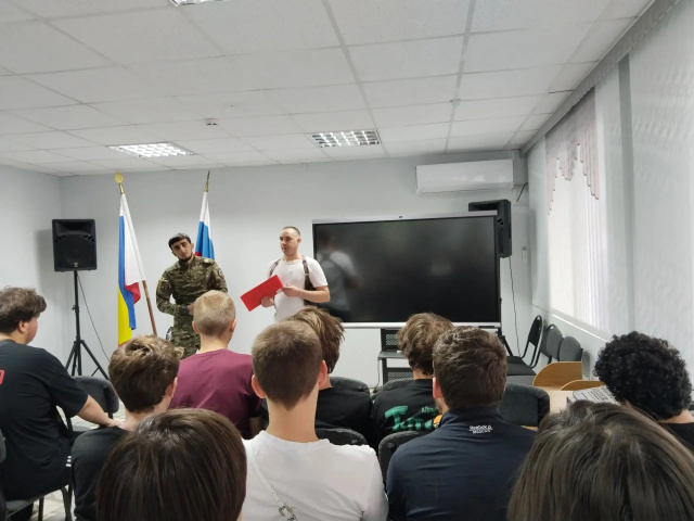 БПЛА «Стань пилотом будущего!»