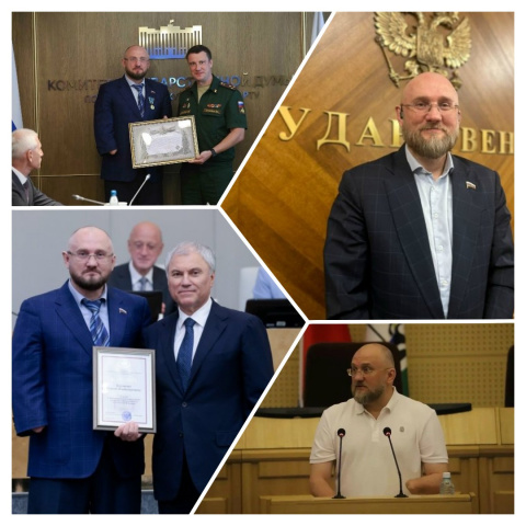 Бурлаков Сергей Владимирович